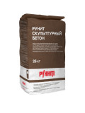 Д9-01-13 Рунит Скульптурный бетон (Рунит Высокопрочный бетон) 25 кг