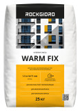ROCKGIDRO "WARM FIX"  Клеевая смесь для приклейки МВП и ПСБ-С, 25кг