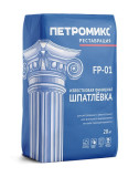 ПЕТРОМИКС FP-01 Шпатлевка известковая финишная, 20кг