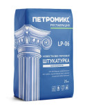 ПЕТРОМИКС LP-06 Штукатурка Известково-гипсовая Крупнозернистая, 25кг